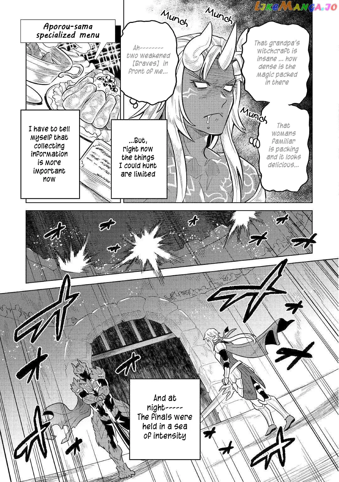 Read Re:Monster  Manga chapter 63 image 11 on Lezhin
