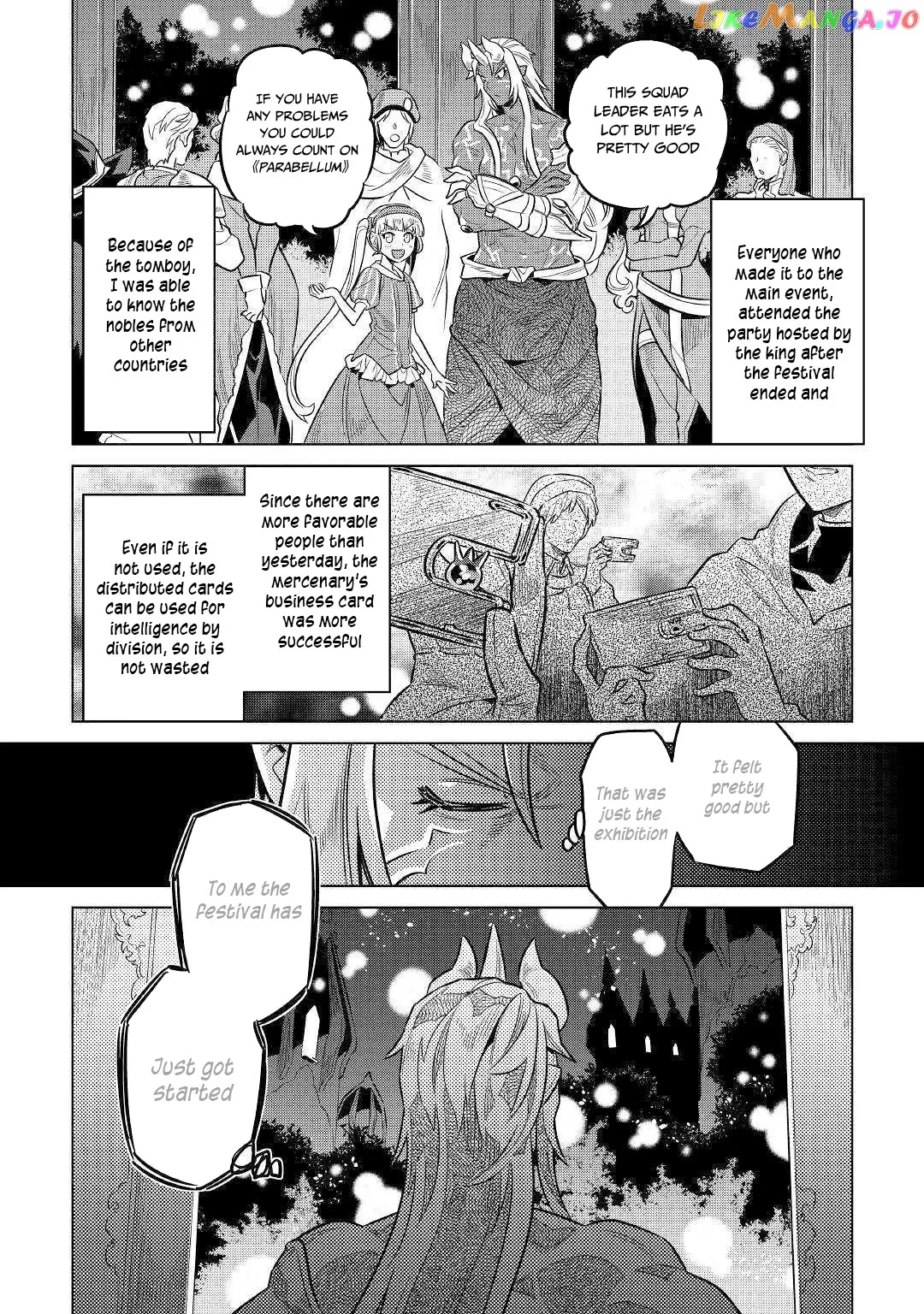 Read Re:Monster  Manga chapter 63 image 14 on Lezhin