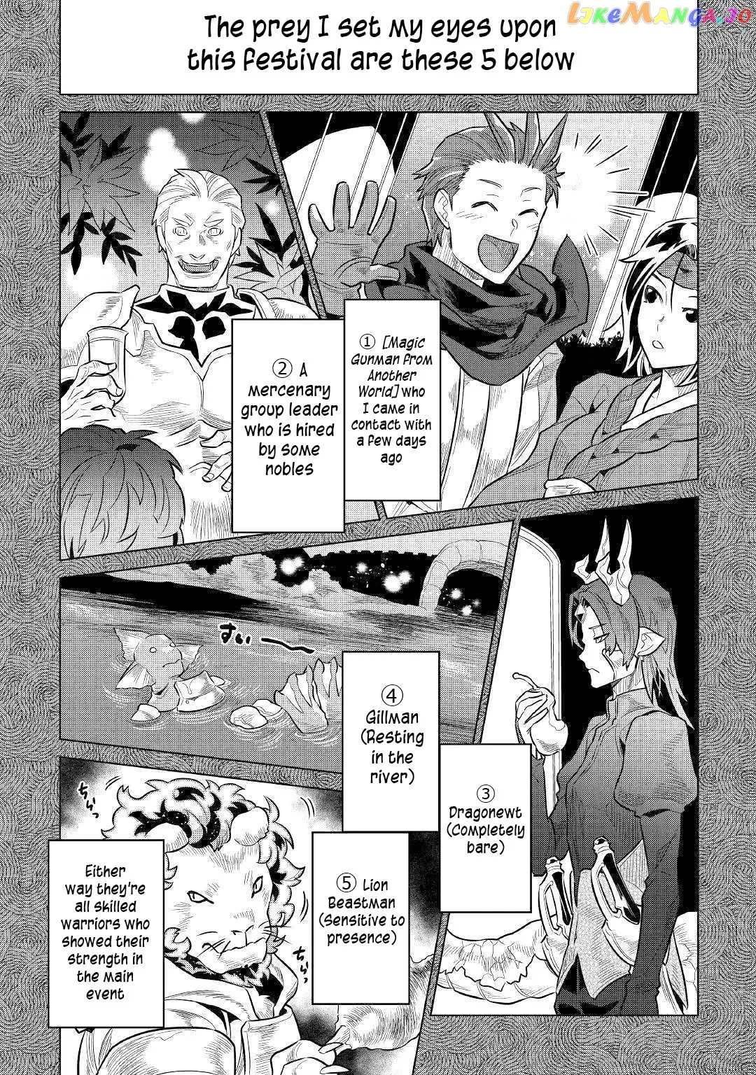 Read Re:Monster  Manga chapter 63 image 15 on Lezhin