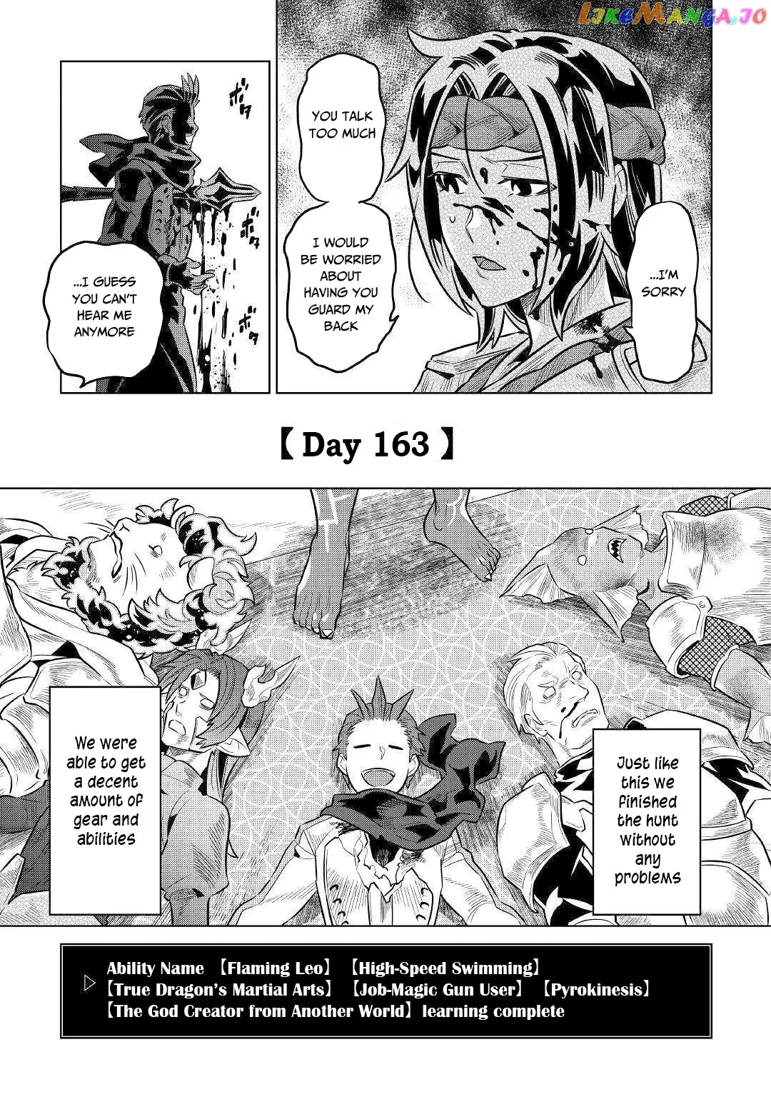 Read Re:Monster  Manga chapter 63 image 19 on Lezhin