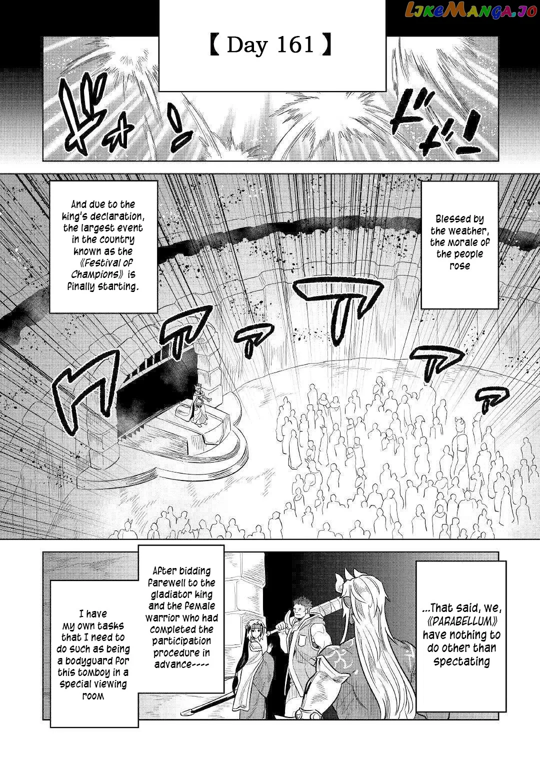 Read Re:Monster  Manga chapter 63 image 2 on Lezhin