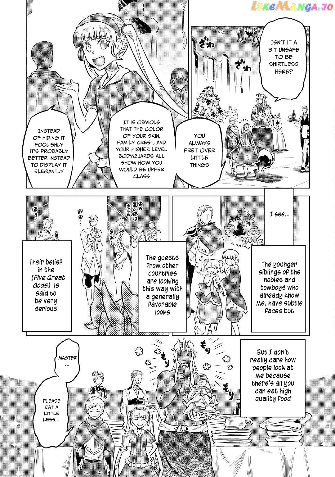 Read Re:Monster  Manga chapter 63 image 3 on Lezhin
