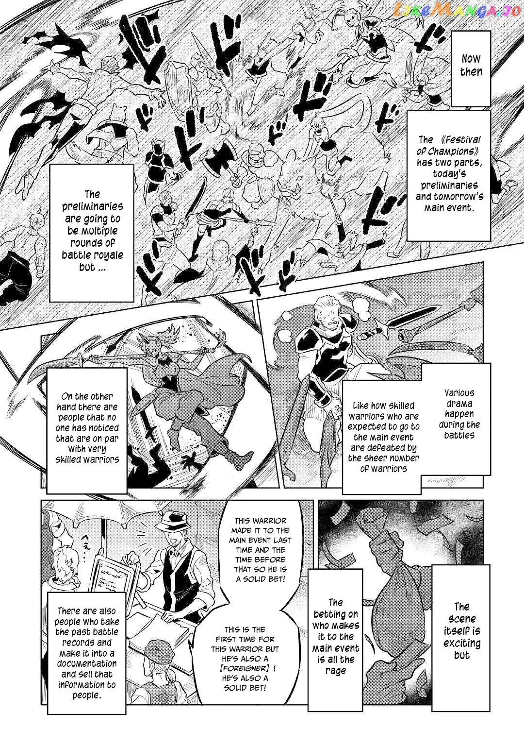 Read Re:Monster  Manga chapter 63 image 4 on Lezhin