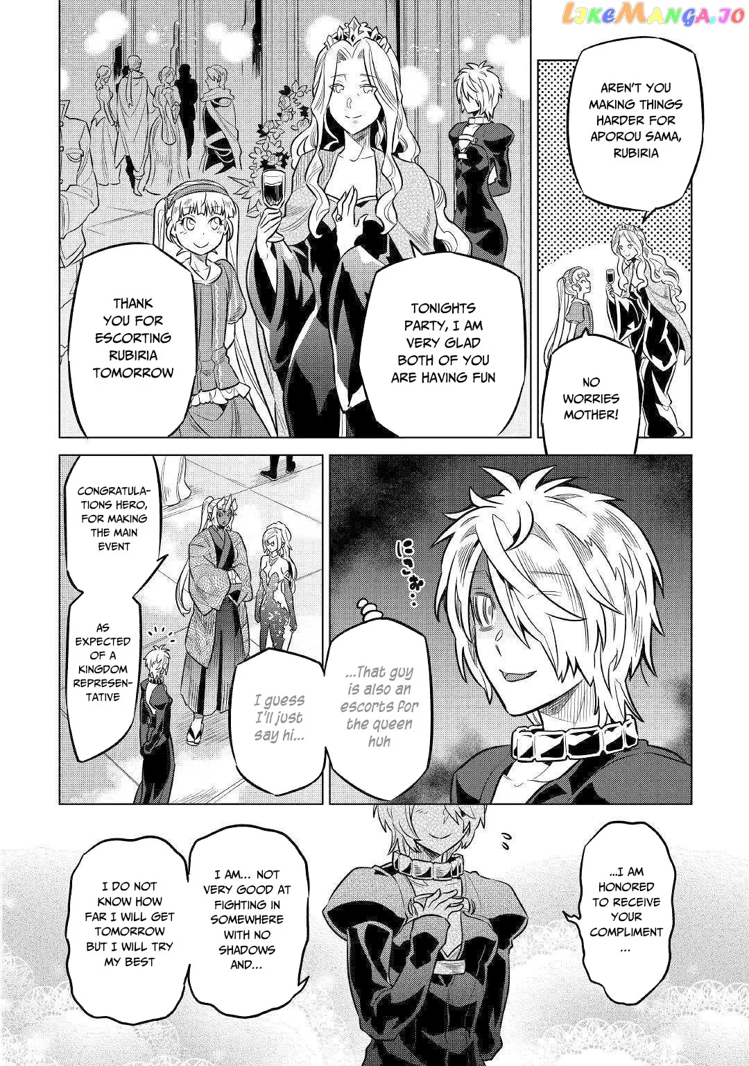 Read Re:Monster  Manga chapter 63 image 6 on Lezhin