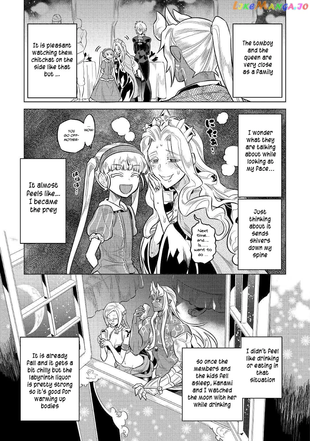 Read Re:Monster  Manga chapter 63 image 7 on Lezhin