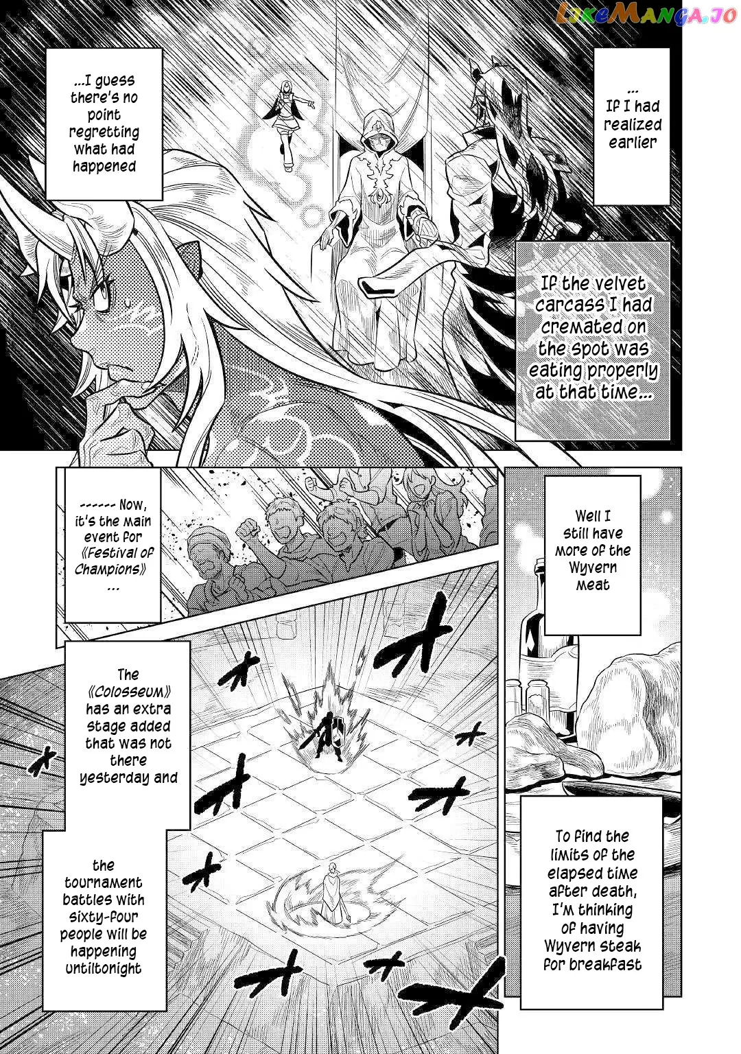 Read Re:Monster  Manga chapter 63 image 9 on Lezhin