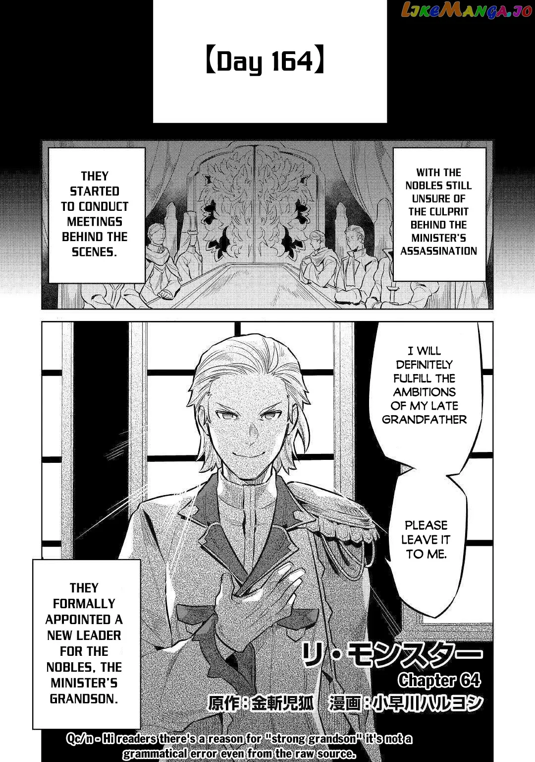 Read Re:Monster  Manga chapter 64 image 1 on Lezhin