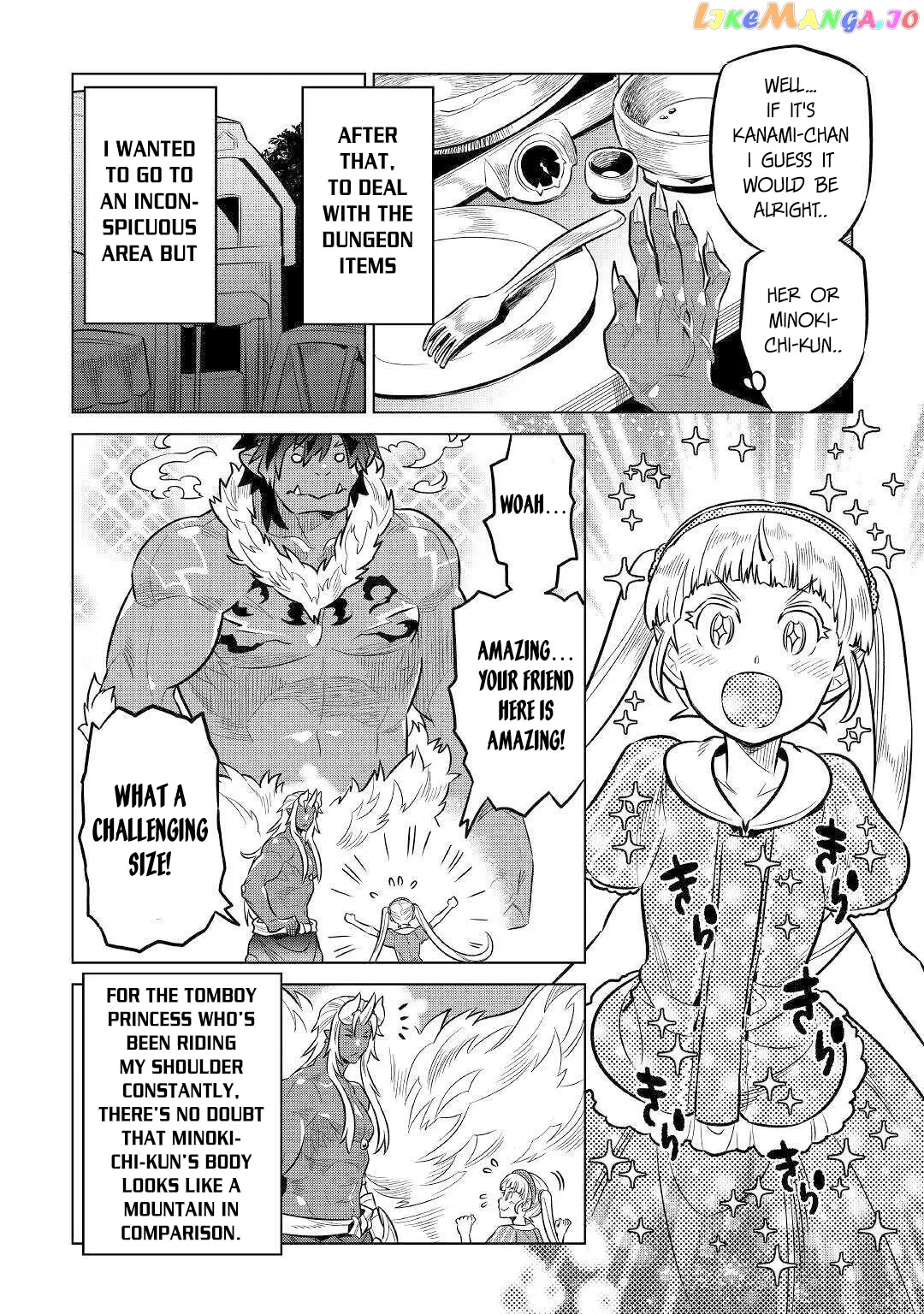 Read Re:Monster  Manga chapter 64 image 10 on Lezhin