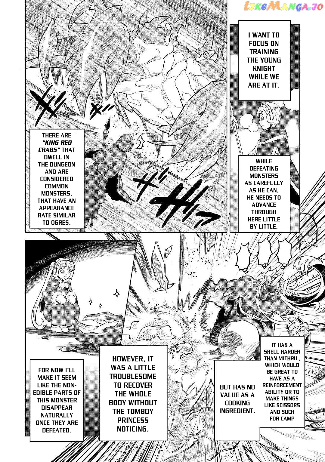 Read Re:Monster  Manga chapter 64 image 14 on Lezhin