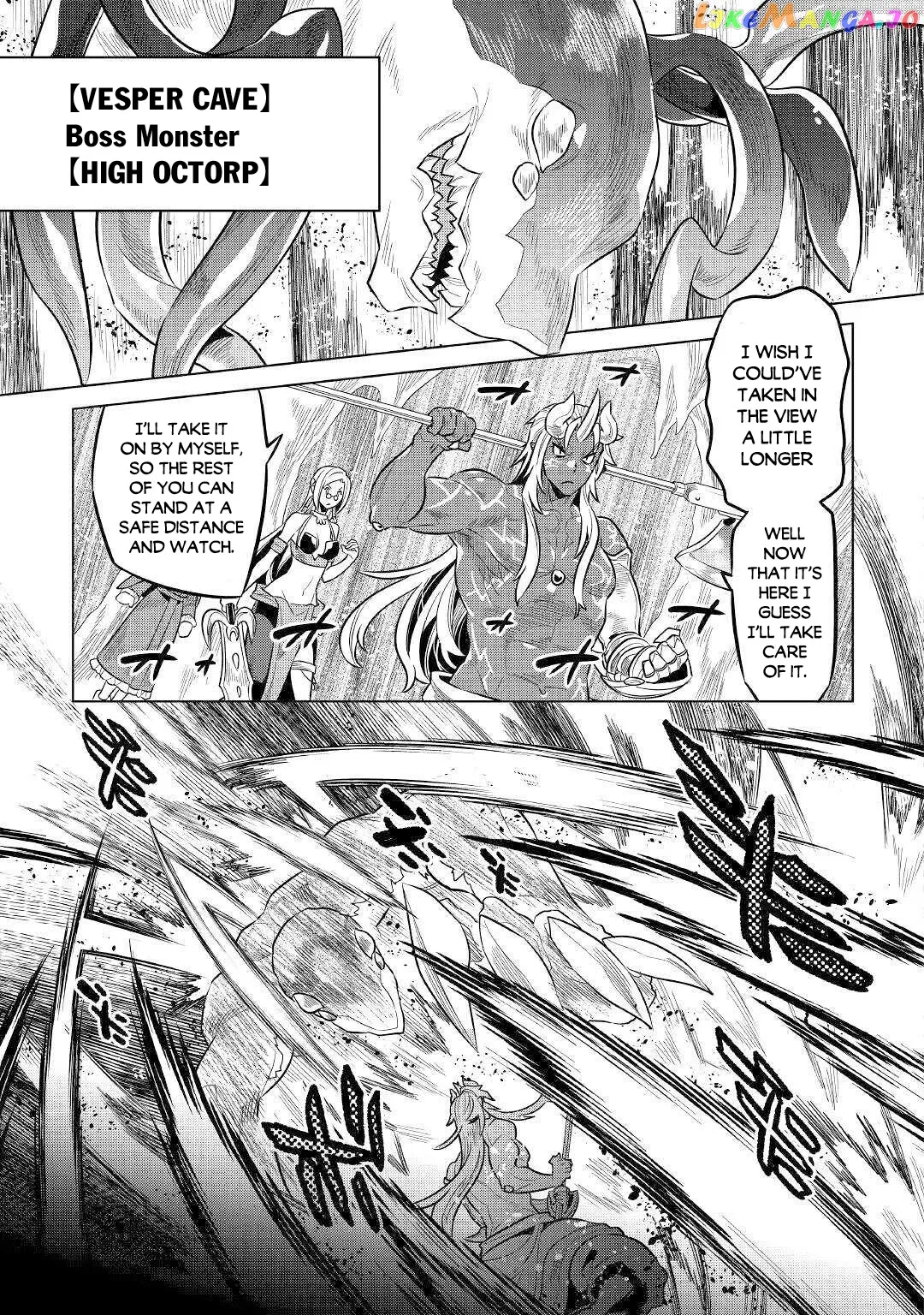 Read Re:Monster  Manga chapter 64 image 17 on Lezhin