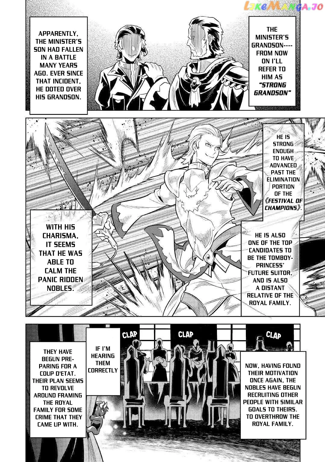 Read Re:Monster  Manga chapter 64 image 2 on Lezhin