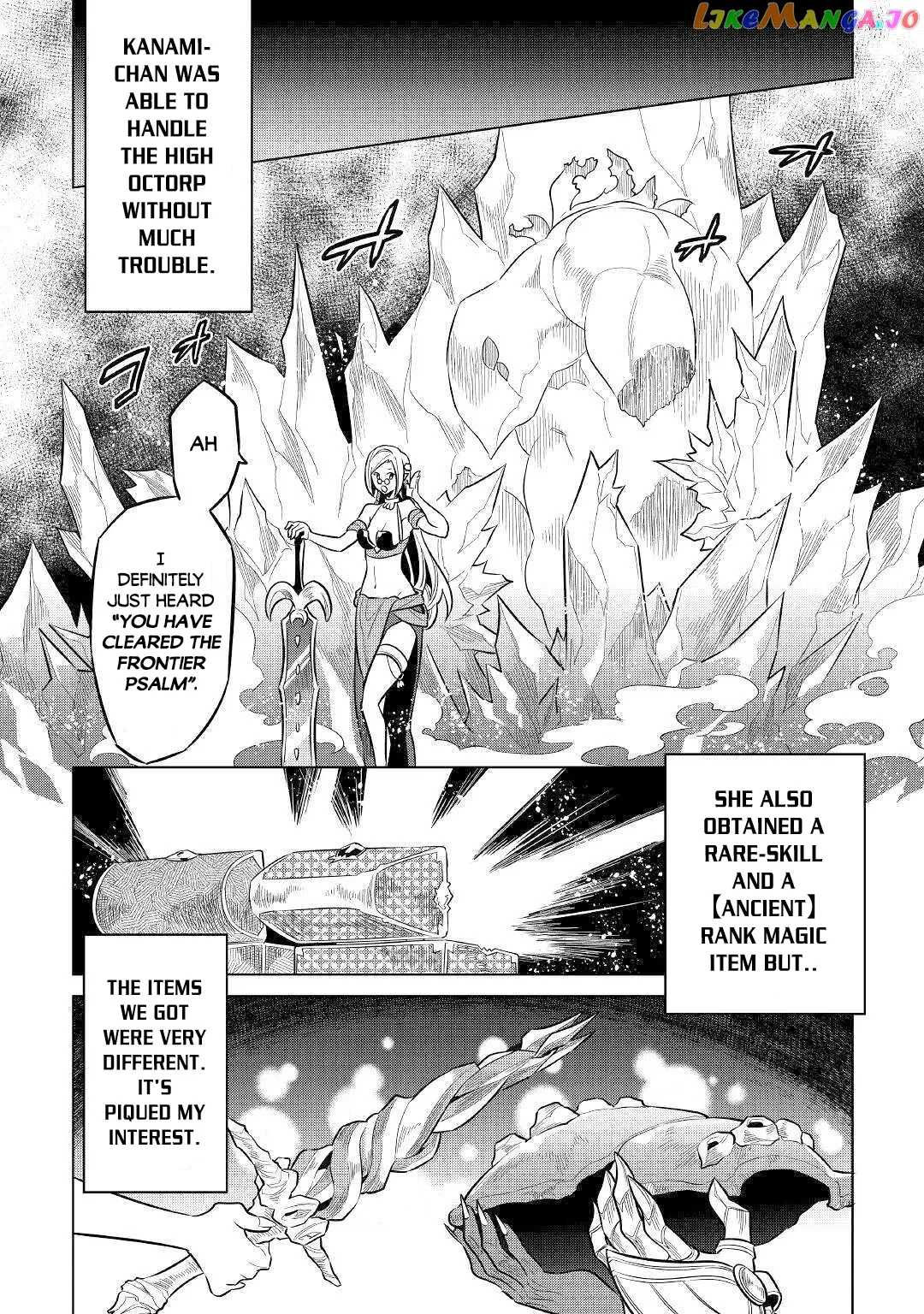 Read Re:Monster  Manga chapter 64 image 20 on Lezhin