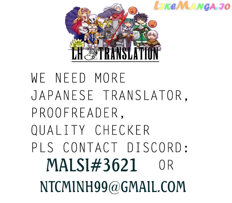 Read Re:Monster  Manga chapter 64 image 24 on Lezhin