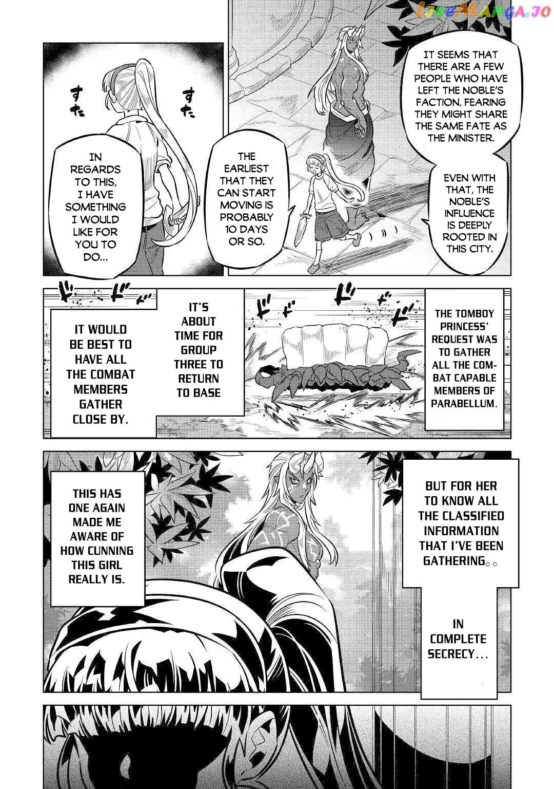 Read Re:Monster  Manga chapter 64 image 4 on Lezhin