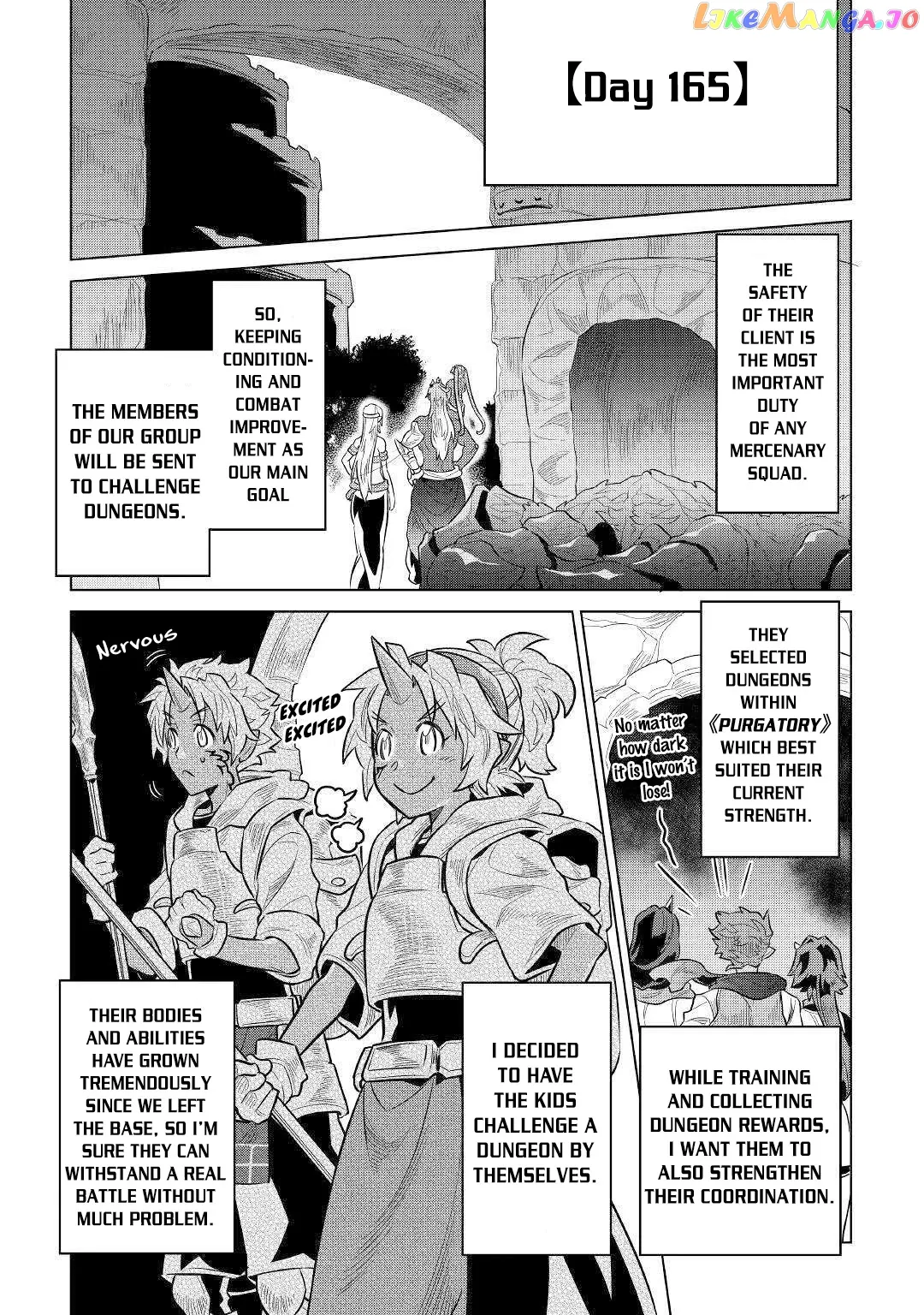 Read Re:Monster  Manga chapter 64 image 5 on Lezhin