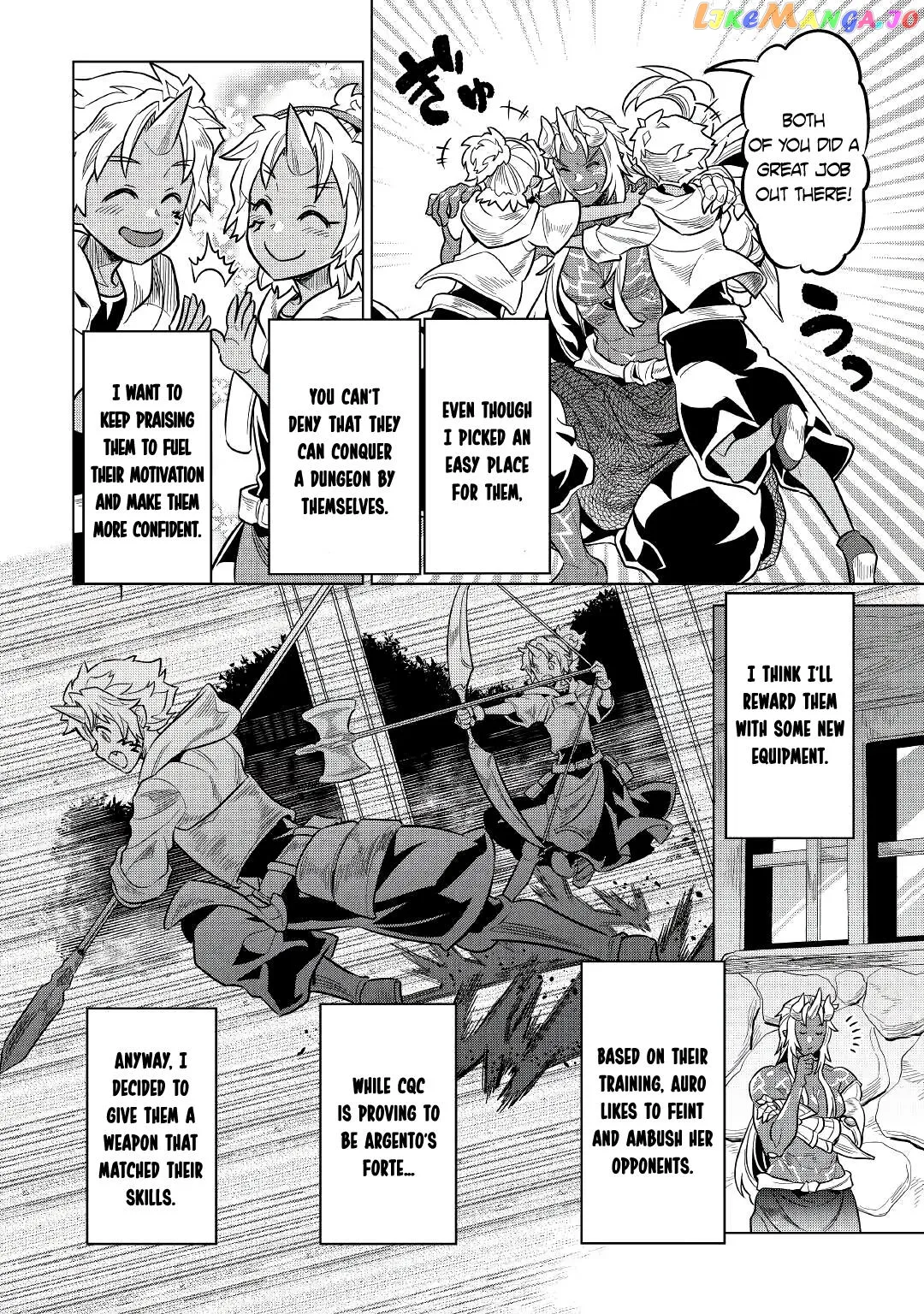 Read Re:Monster  Manga chapter 65 image 1 on Lezhin