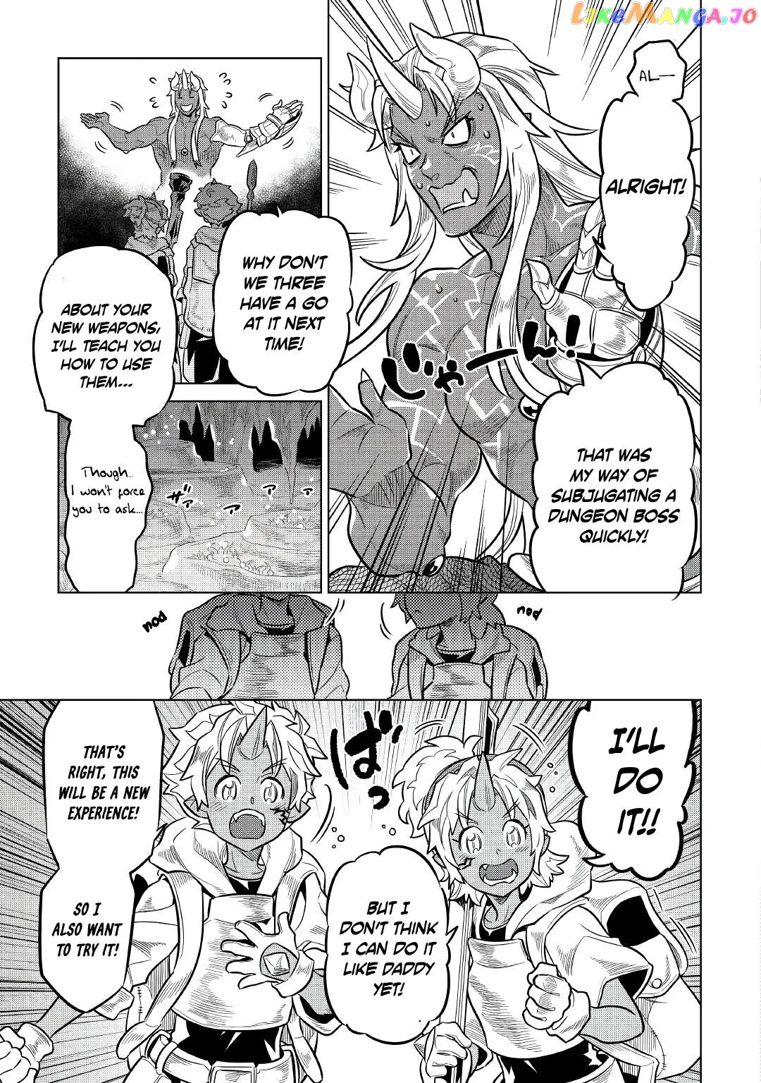Read Re:Monster  Manga chapter 65 image 10 on Lezhin