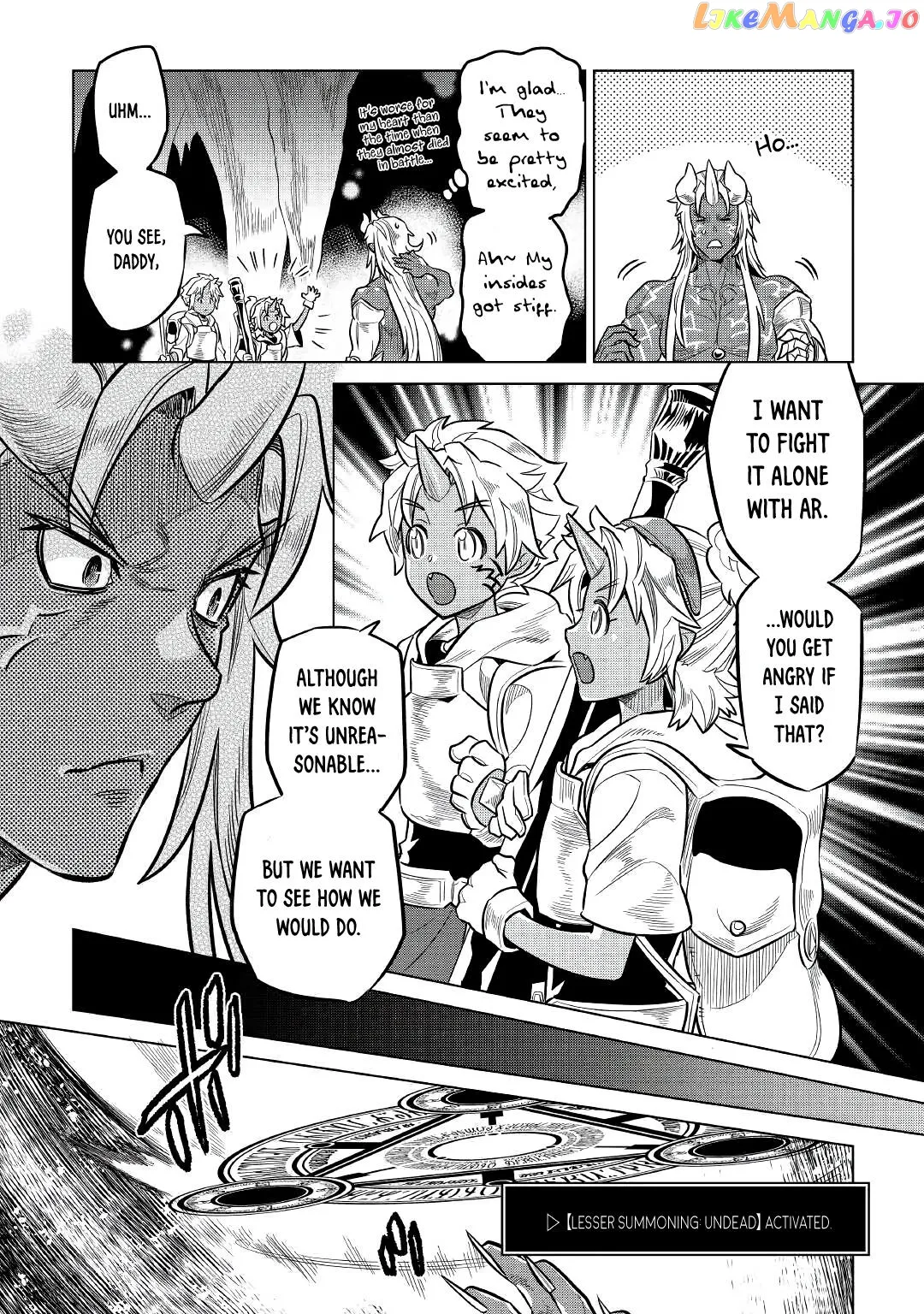 Read Re:Monster  Manga chapter 65 image 11 on Lezhin