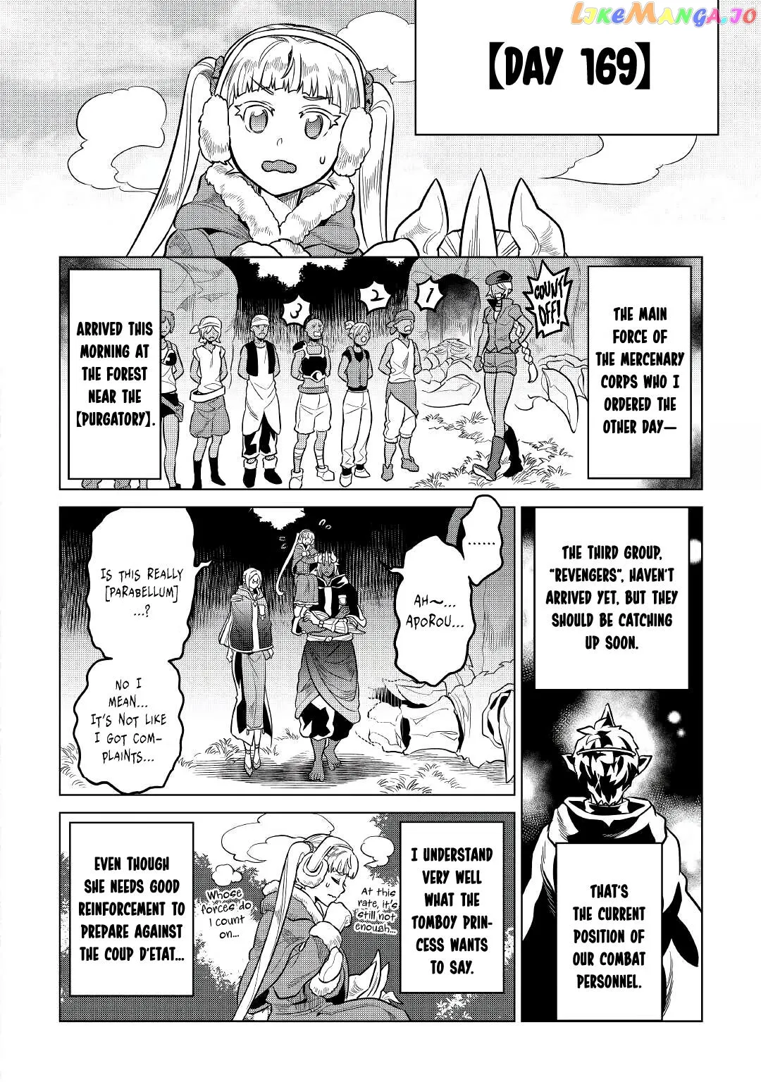 Read Re:Monster  Manga chapter 65 image 15 on Lezhin