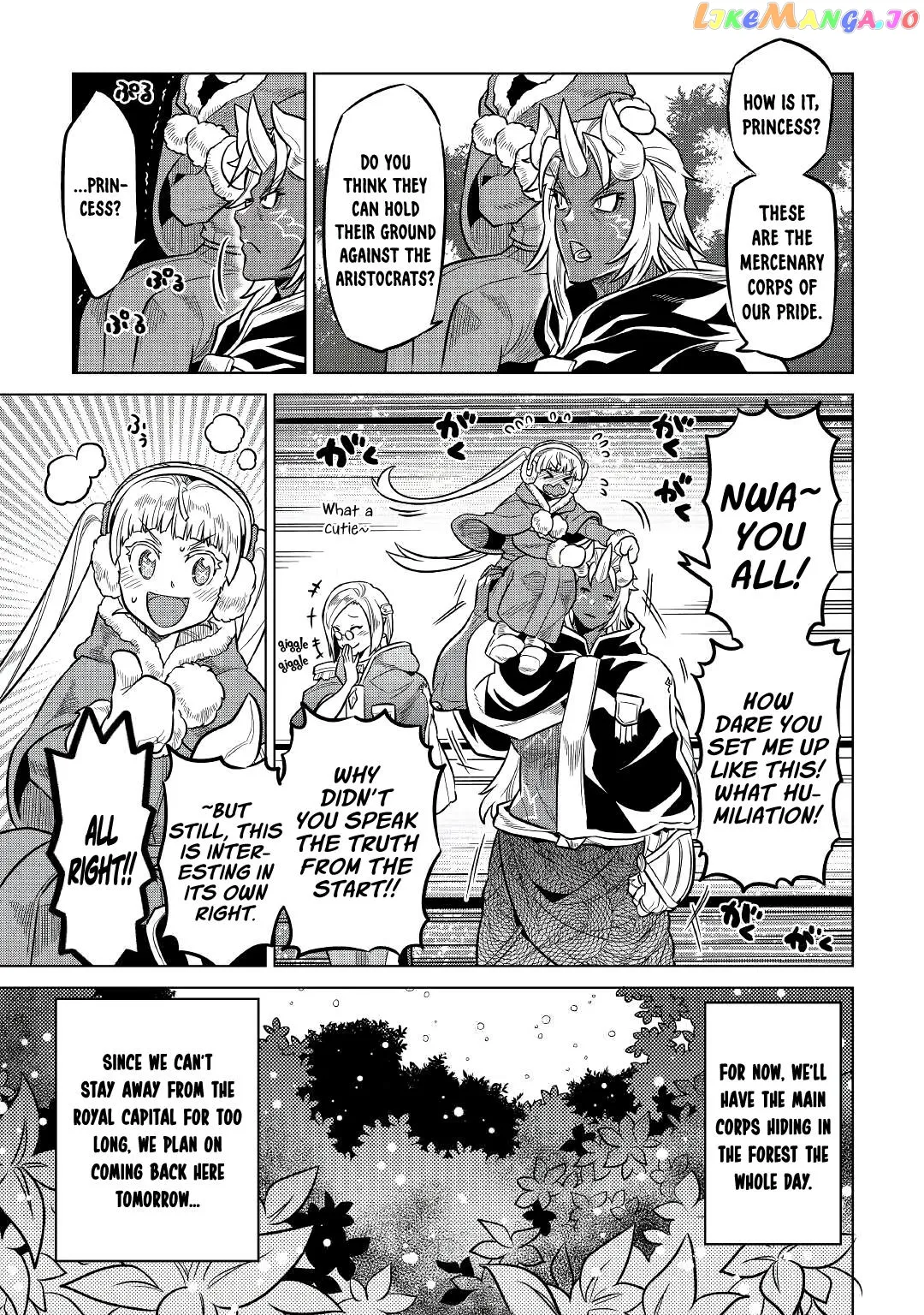 Read Re:Monster  Manga chapter 65 image 18 on Lezhin