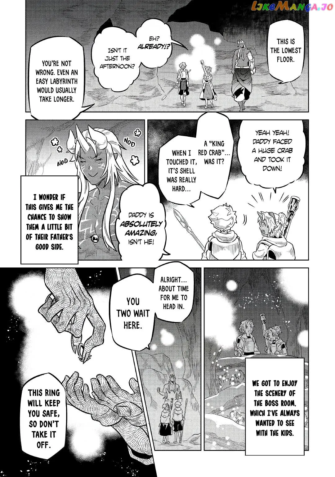 Read Re:Monster  Manga chapter 65 image 4 on Lezhin