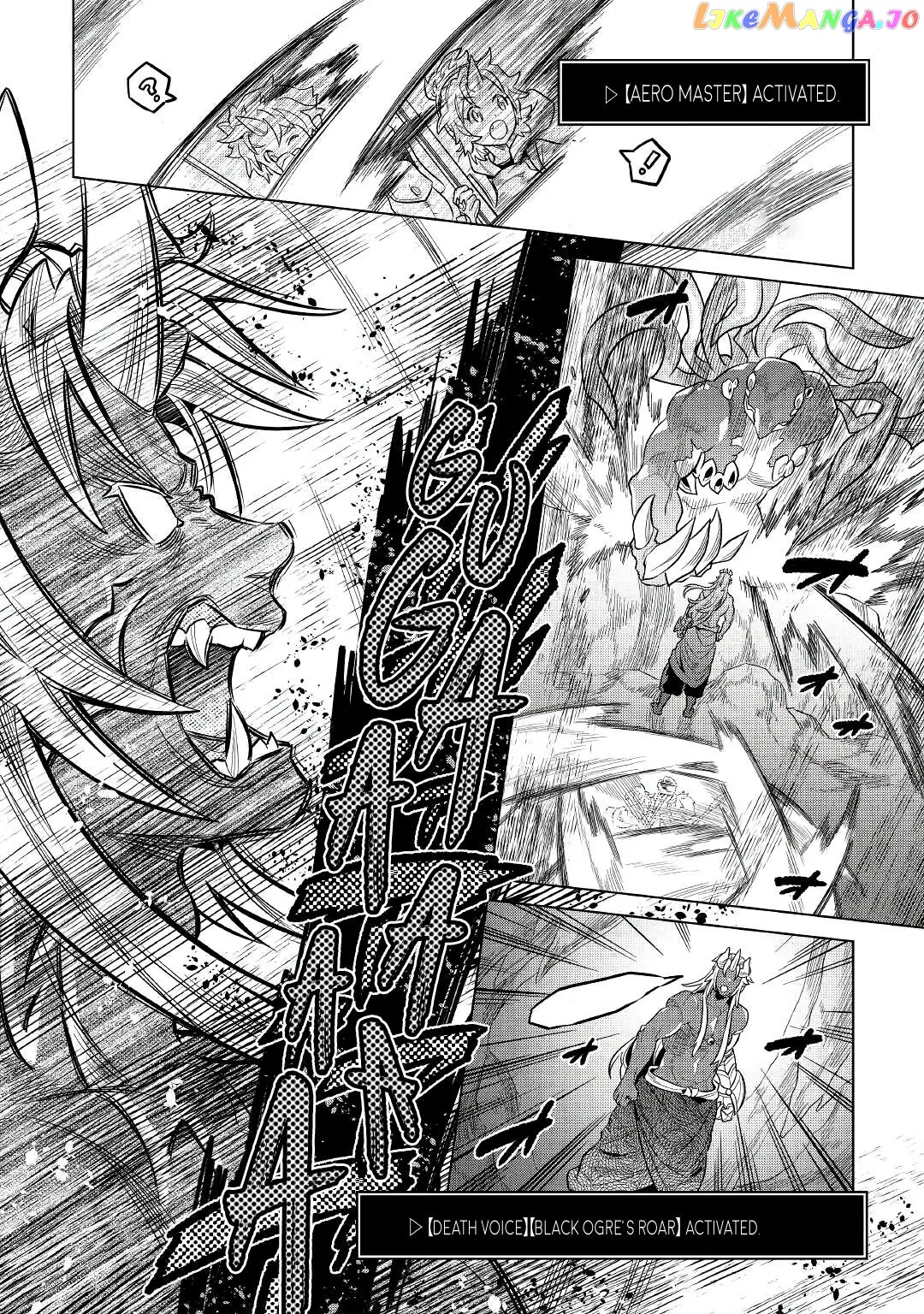 Read Re:Monster  Manga chapter 65 image 5 on Lezhin