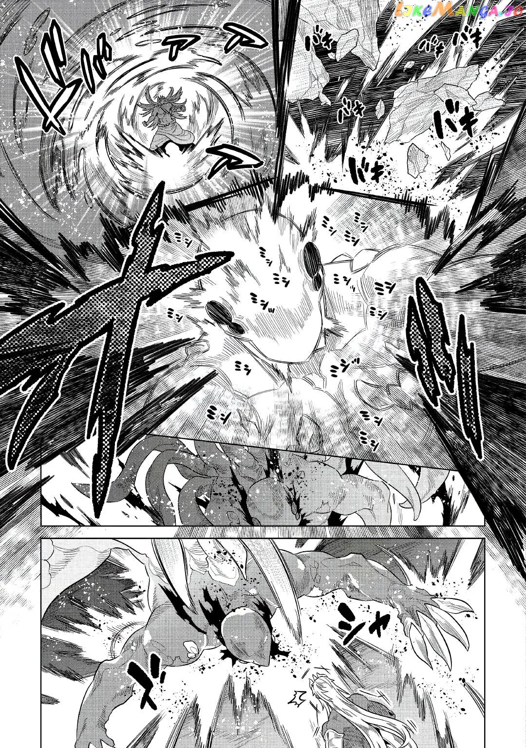 Read Re:Monster  Manga chapter 65 image 6 on Lezhin