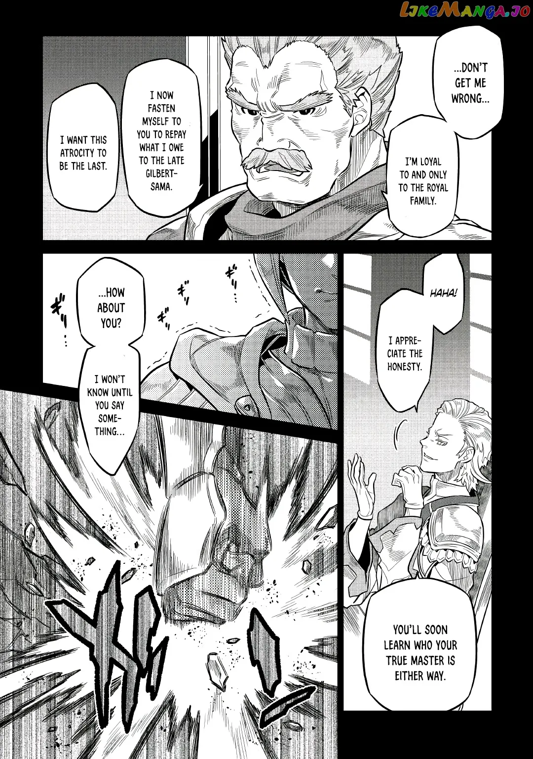Read Re:Monster  Manga chapter 66 image 1 on Lezhin