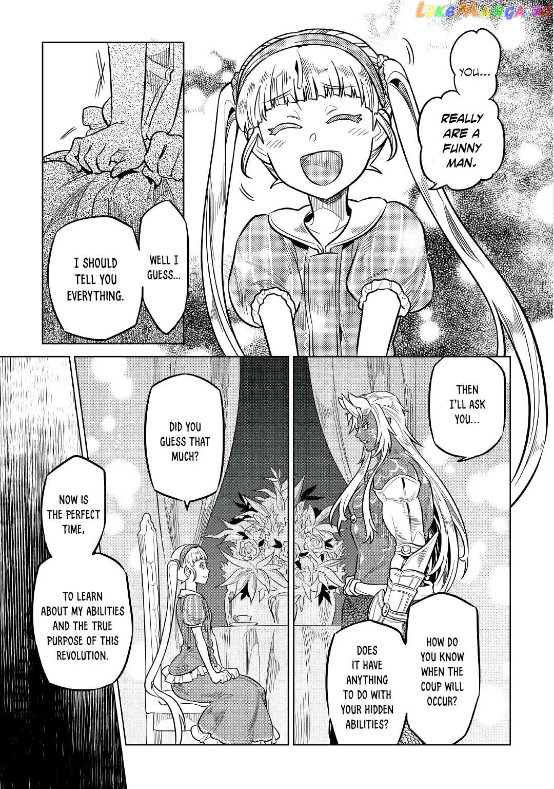 Read Re:Monster  Manga chapter 66 image 10 on Lezhin