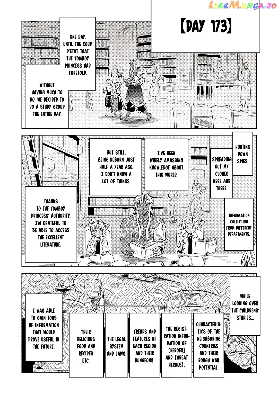 Read Re:Monster  Manga chapter 66 image 13 on Lezhin