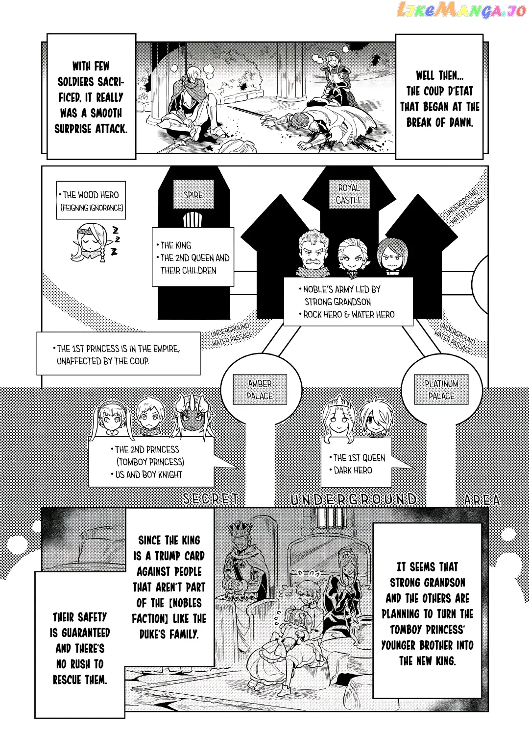 Read Re:Monster  Manga chapter 66 image 18 on Lezhin