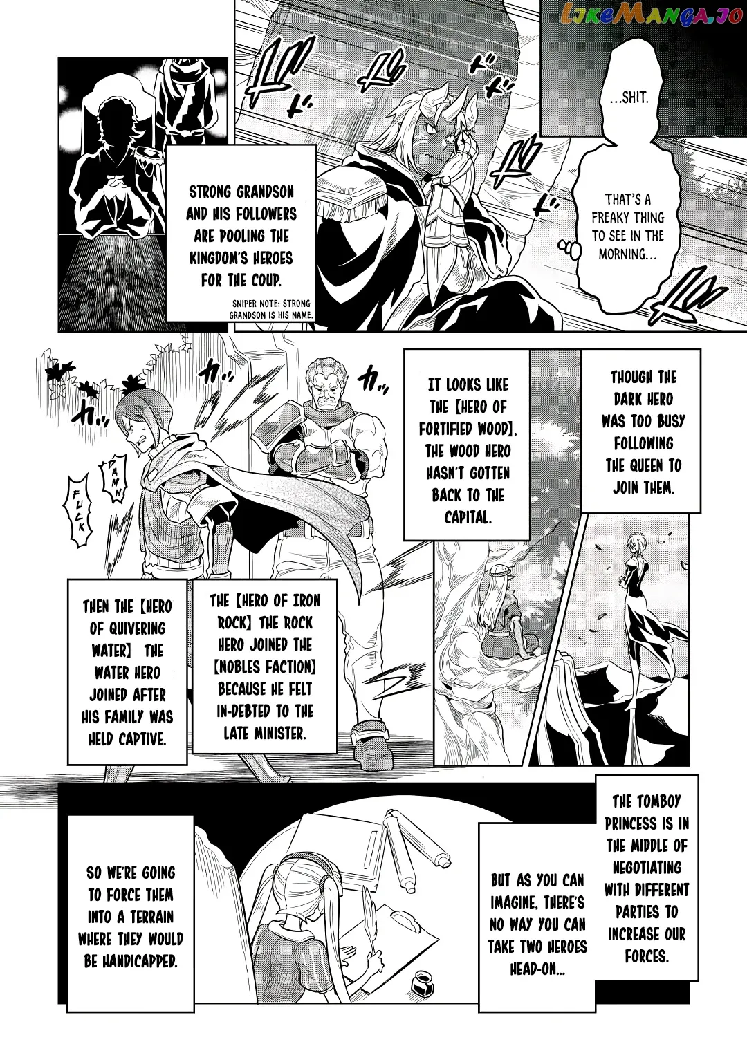 Read Re:Monster  Manga chapter 66 image 3 on Lezhin