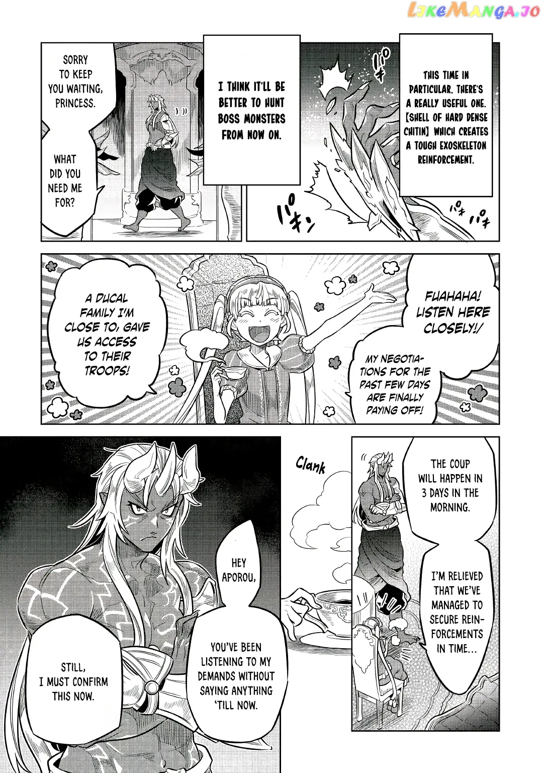 Read Re:Monster  Manga chapter 66 image 8 on Lezhin