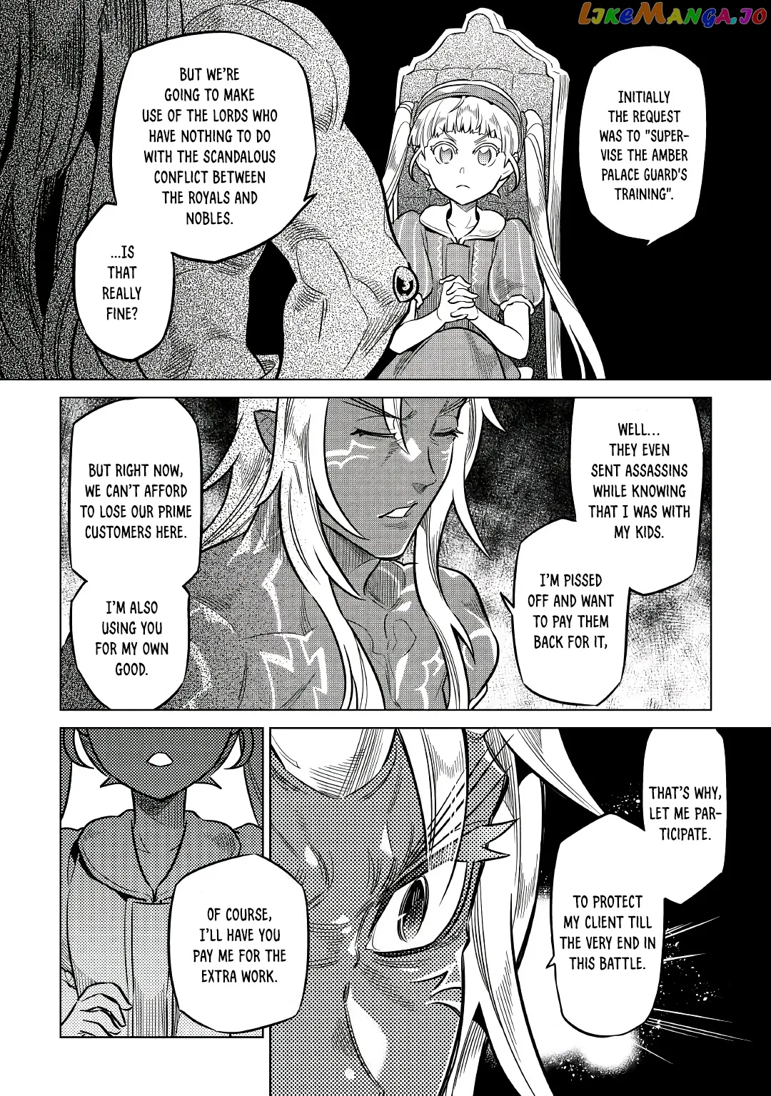 Read Re:Monster  Manga chapter 66 image 9 on Lezhin
