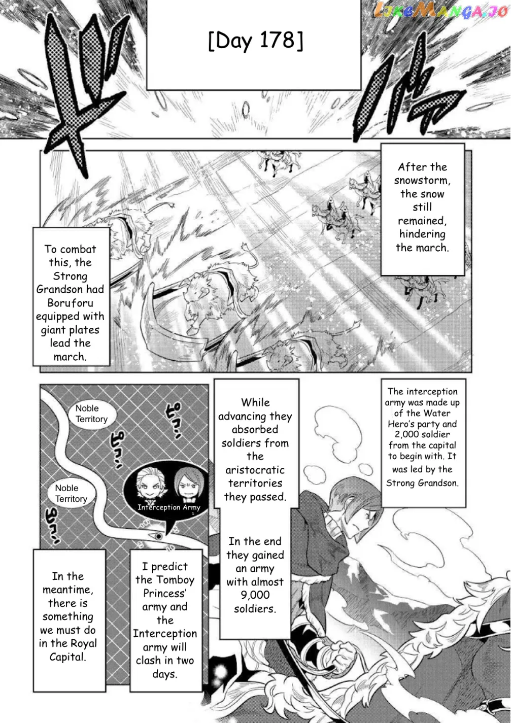 Read Re:Monster  Manga chapter 68 image 11 on Lezhin