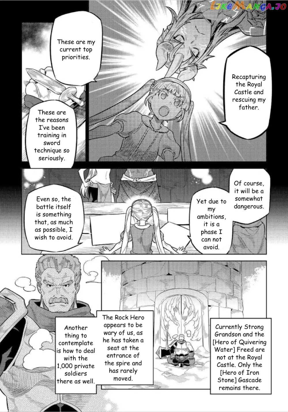 Read Re:Monster  Manga chapter 68 image 12 on Lezhin