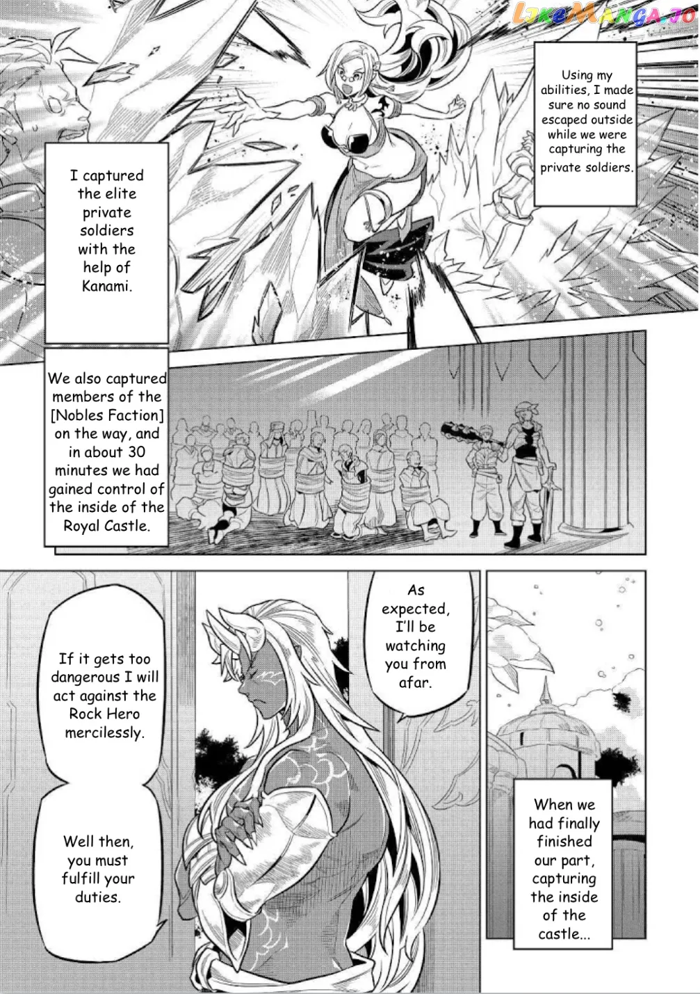 Read Re:Monster  Manga chapter 68 image 15 on Lezhin