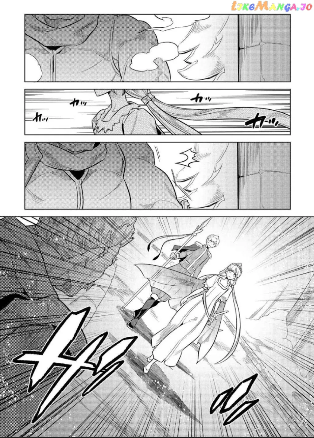 Read Re:Monster  Manga chapter 68 image 17 on Lezhin
