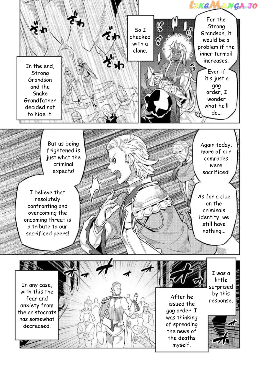 Read Re:Monster  Manga chapter 68 image 4 on Lezhin