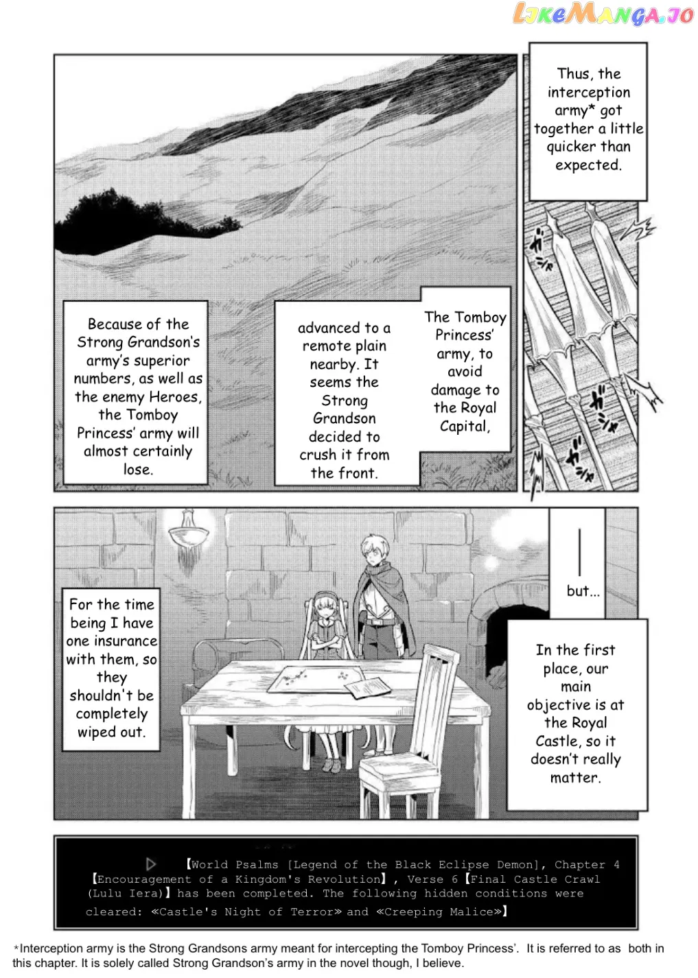 Read Re:Monster  Manga chapter 68 image 5 on Lezhin