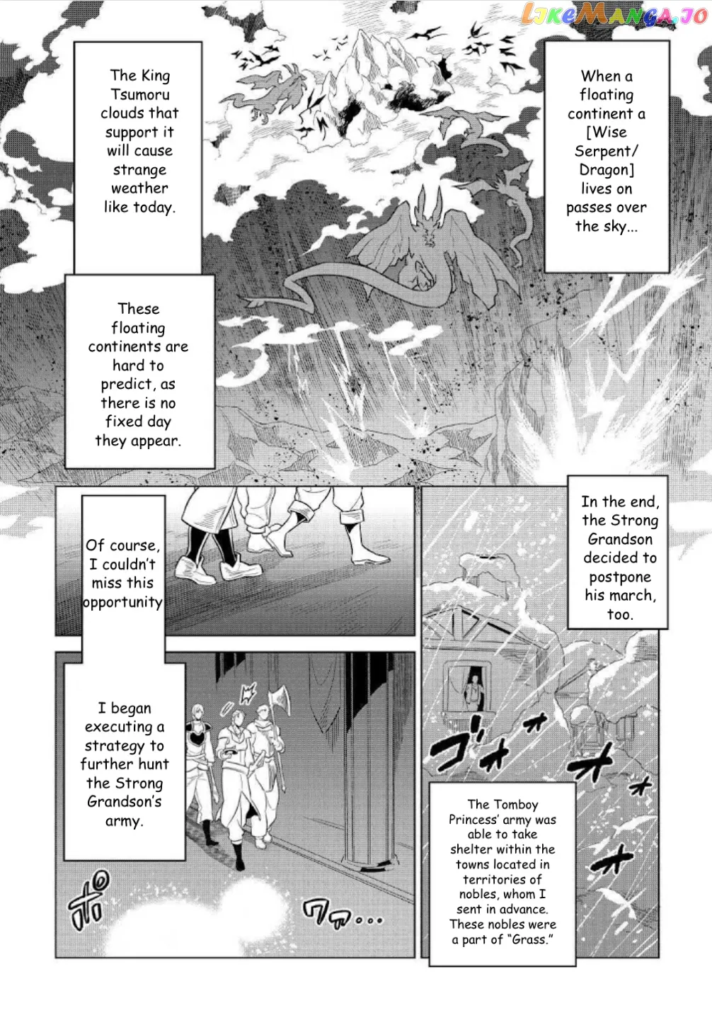 Read Re:Monster  Manga chapter 68 image 6 on Lezhin