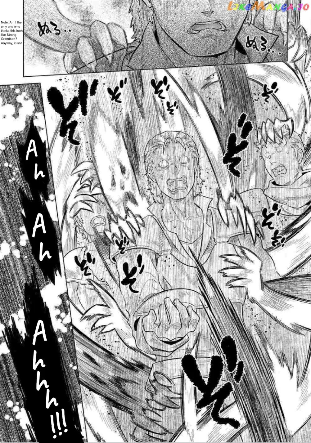 Read Re:Monster  Manga chapter 68 image 7 on Lezhin