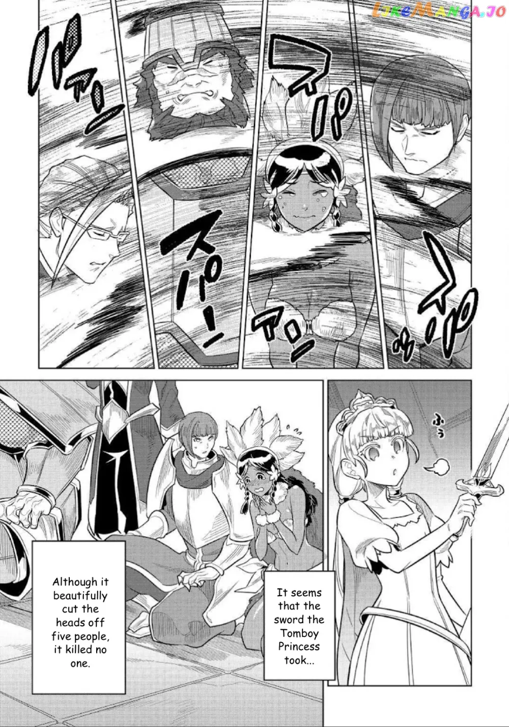 Read Re:Monster  Manga chapter 69 image 10 on Lezhin
