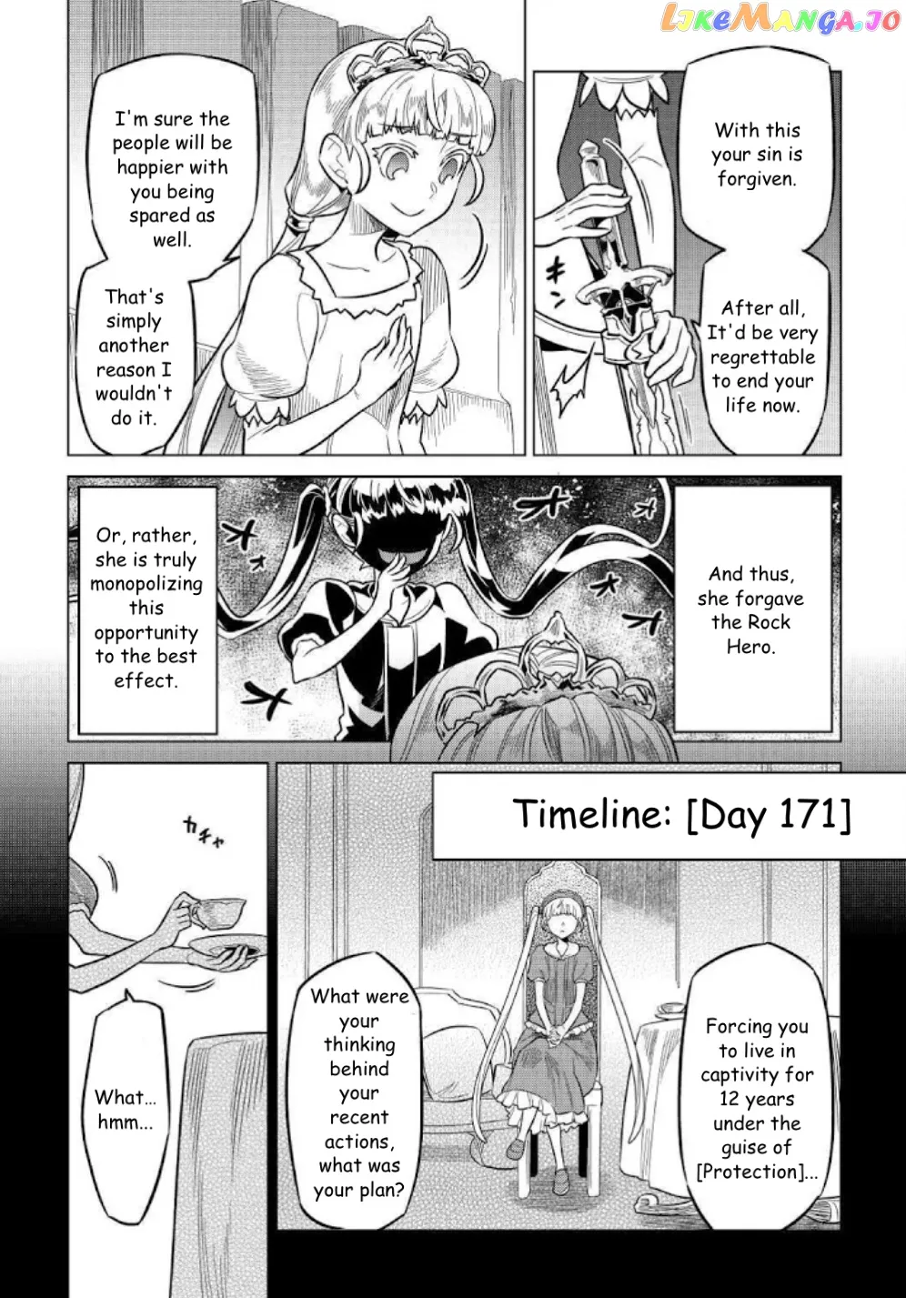 Read Re:Monster  Manga chapter 69 image 12 on Lezhin