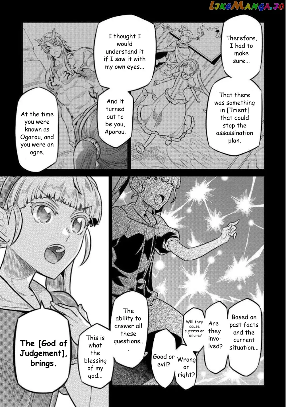 Read Re:Monster  Manga chapter 69 image 14 on Lezhin