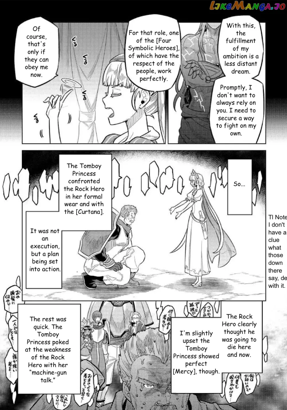 Read Re:Monster  Manga chapter 69 image 16 on Lezhin