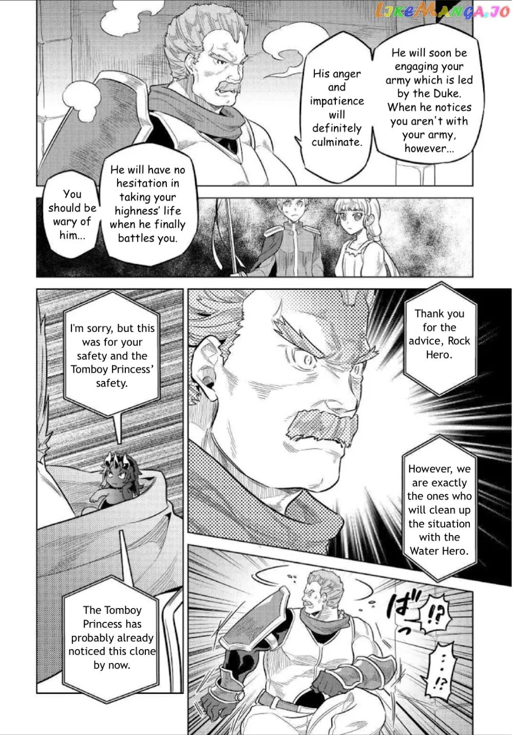 Read Re:Monster  Manga chapter 69 image 19 on Lezhin
