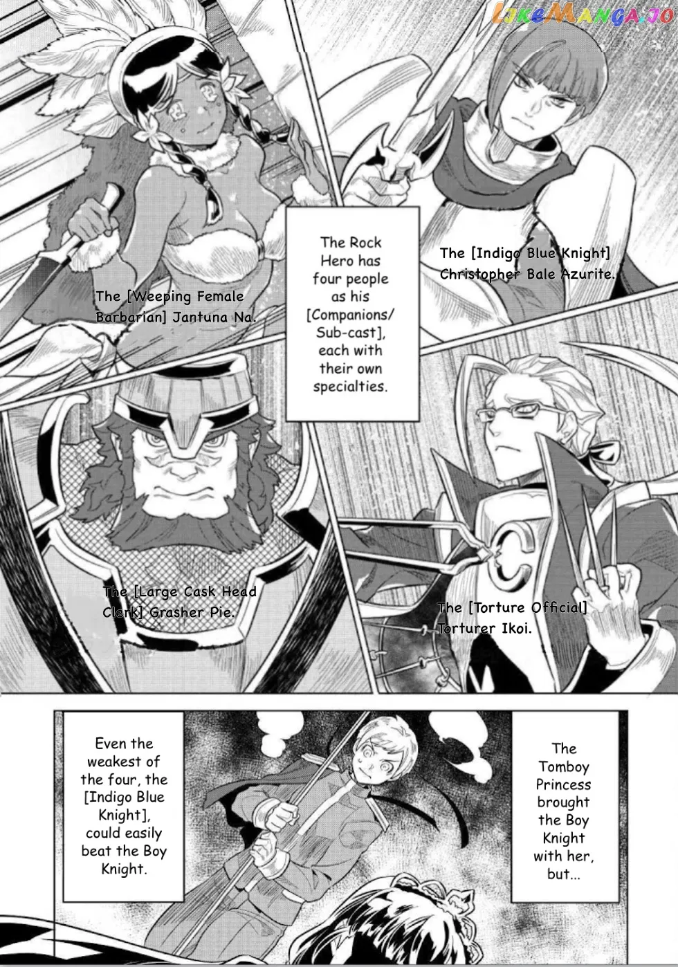 Read Re:Monster  Manga chapter 69 image 2 on Lezhin