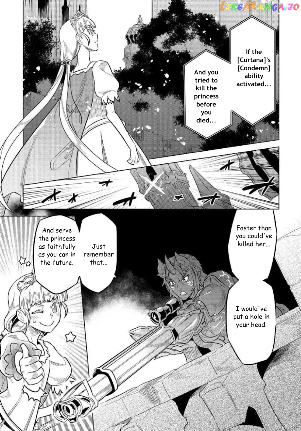 Read Re:Monster  Manga chapter 69 image 20 on Lezhin