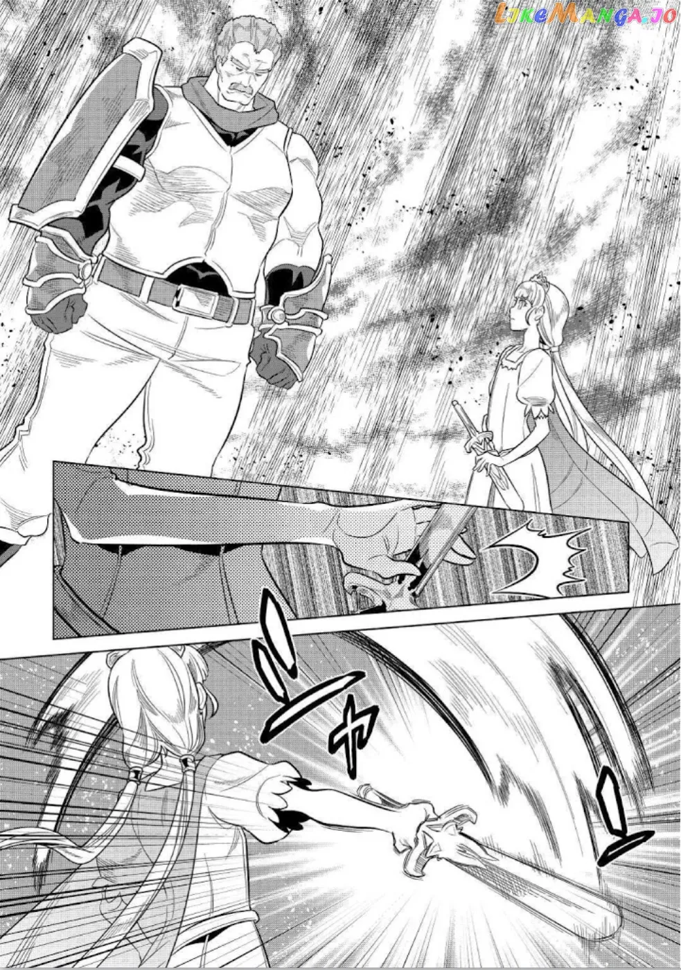 Read Re:Monster  Manga chapter 69 image 3 on Lezhin